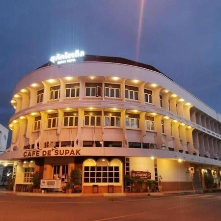 Supak Hotel Kalasin Exterior foto