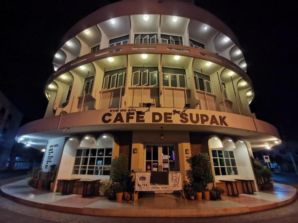Supak Hotel Kalasin Exterior foto