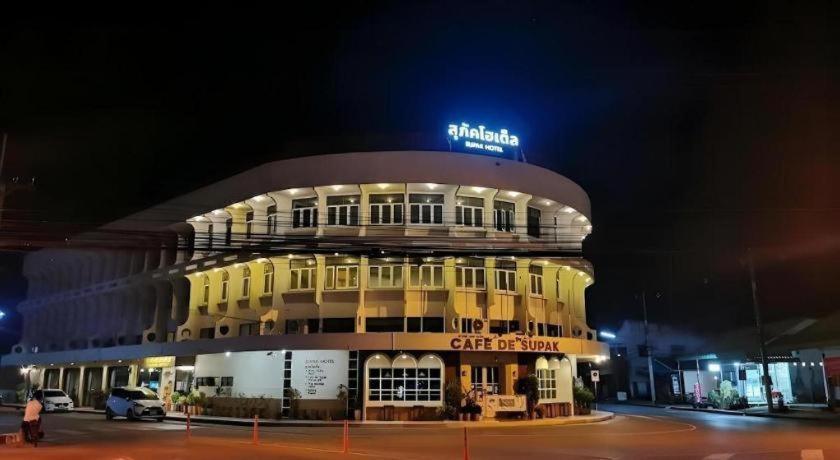 Supak Hotel Kalasin Exterior foto