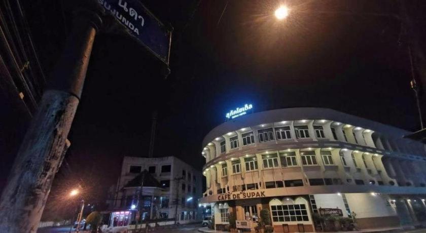 Supak Hotel Kalasin Exterior foto