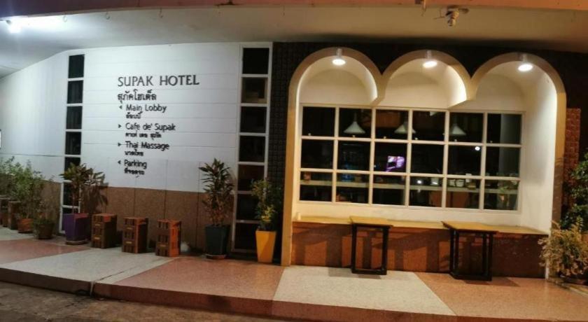Supak Hotel Kalasin Exterior foto