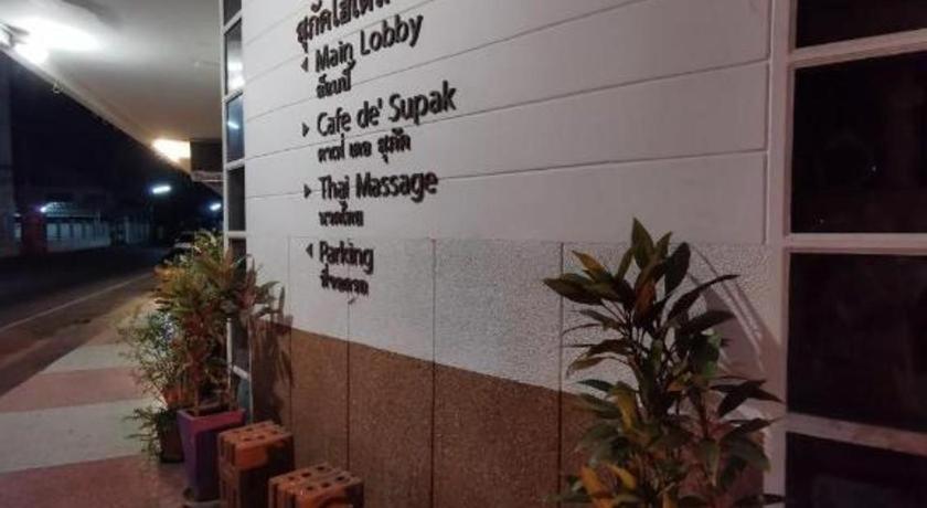Supak Hotel Kalasin Exterior foto