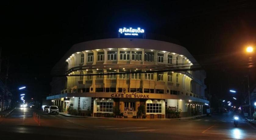 Supak Hotel Kalasin Exterior foto