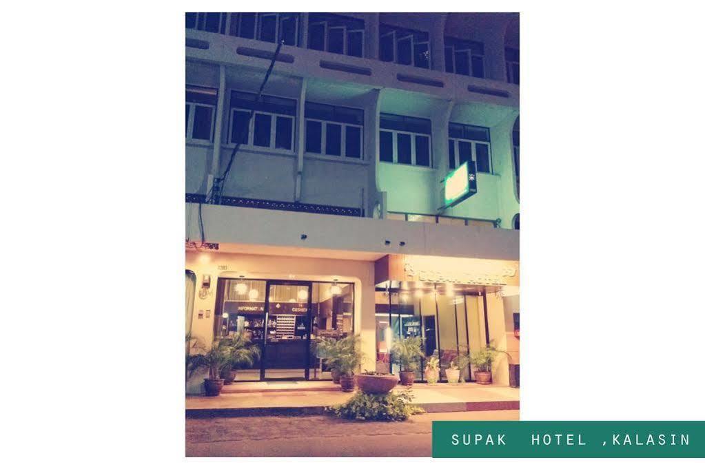 Supak Hotel Kalasin Exterior foto